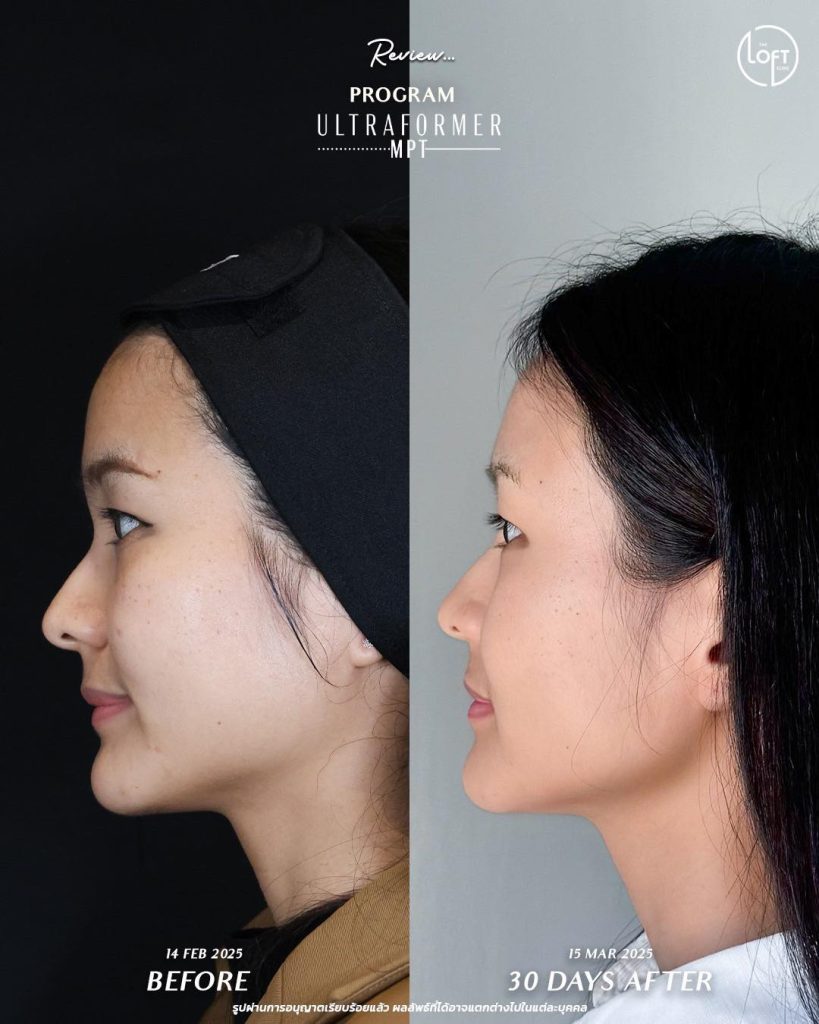 487547493_1069835738499445_5164228258579083141_n