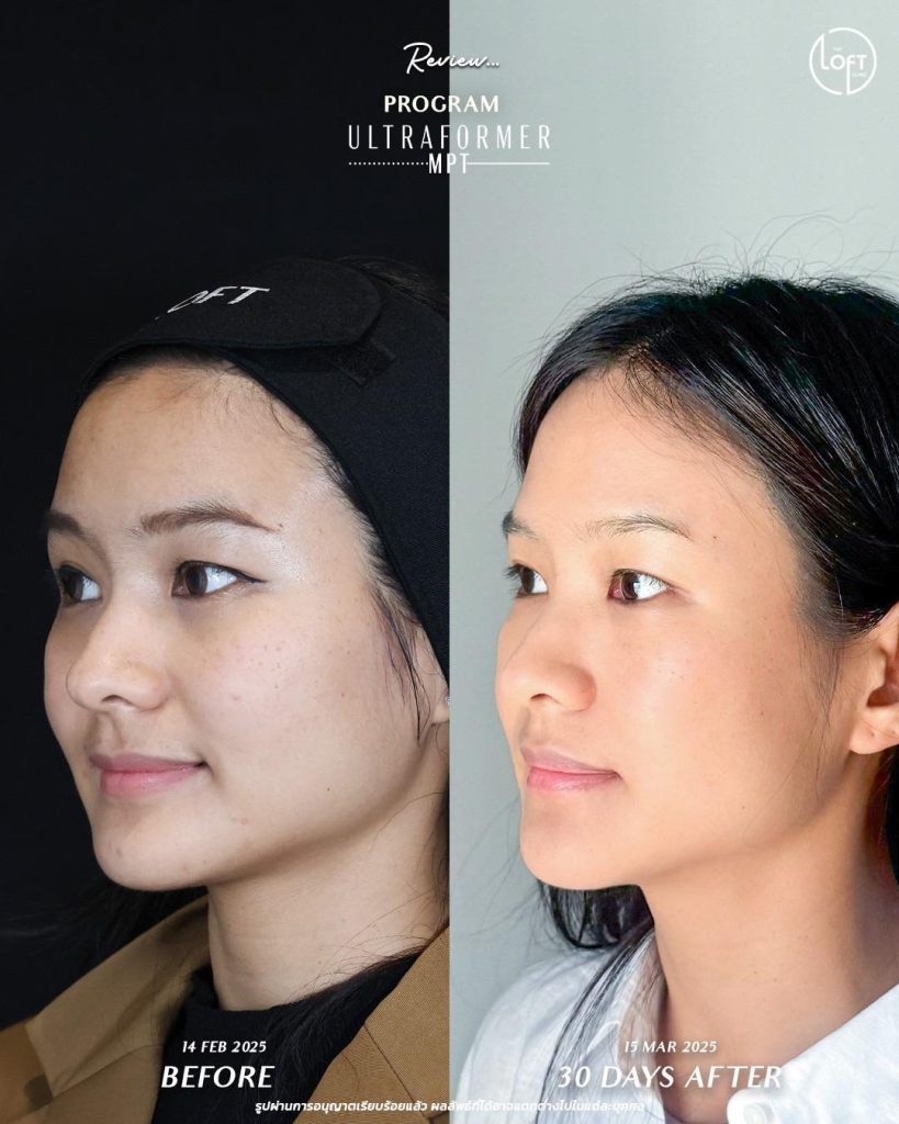 488368338_1069835711832781_7656113030213805834_n