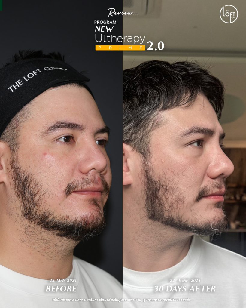 535014266_1184358050380546_5106447372913207257_n