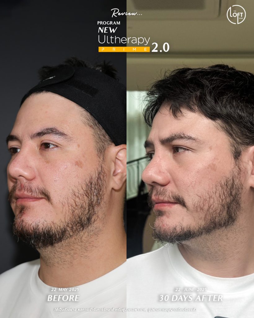 536873627_1184357870380564_7256083656122814939_n