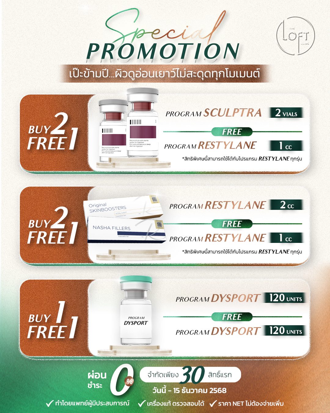 573877451_122252344784191376_75468290094967969_n