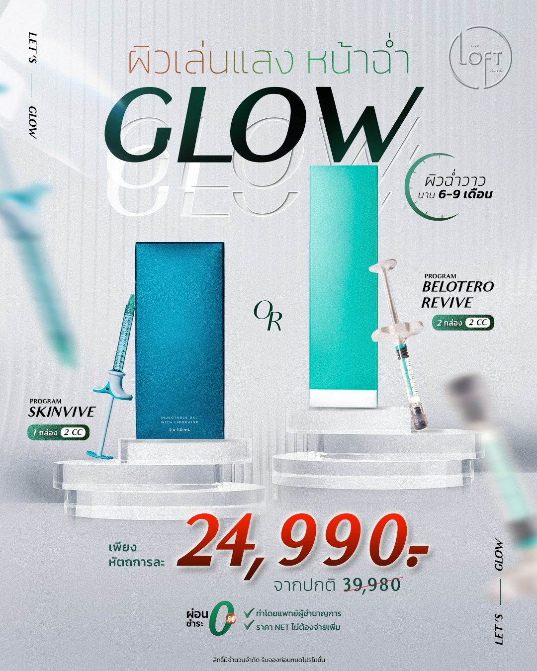 643426509_1345226340960382_6518070292056481330_n