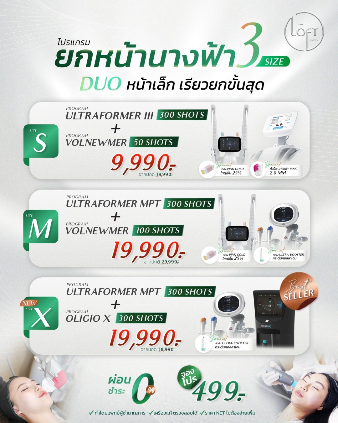 653556001_1358840256265657_3865567633777981451_n