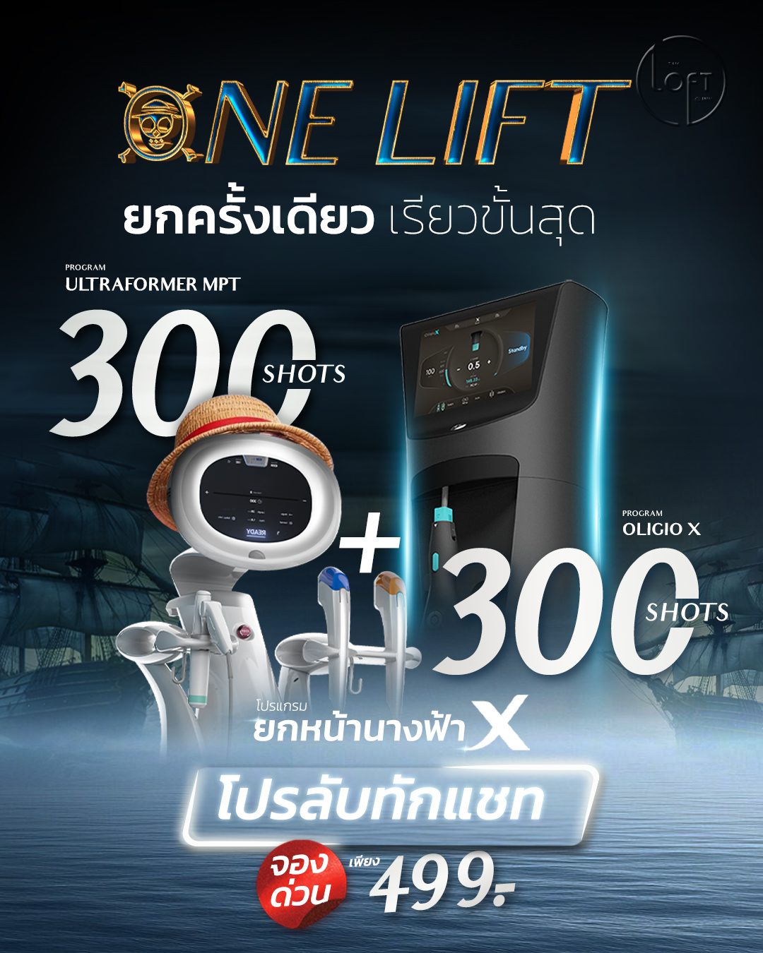 654280777_1361324949350521_832887293554571208_n