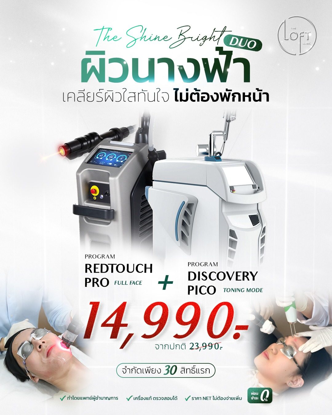 661444789_1371978938285122_6745898196670660239_n